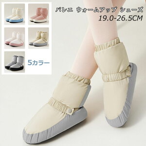 y̔!zoG EH[AbvV[Y EH[u[c ۉh q LbY l u[c V[g oGV[Y _XV[Y V[YJo[ WjA jp oGpi 