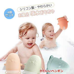 y̔!zy4_ZbgzC  ӂ  VR _炩 av[g oYj čՂ V v[ C xr[ Ԃ ϋv C