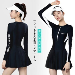 y̔!z fB[X tBbglX }} I[C Ăh~ j ߂h~ 傫TCY p v[p X|[c p z Vv M-3XL u