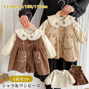 y3980~3900~ P2!zq ̎q s[X Vc 2_Zbg tH xr[  tt LbY K[Y JWA ct ۈ牀 a v[g i 2F Zbg