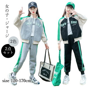 y̔!zW[W q ̎q XEFbg 2_Zbg tH ~ WjA K[Y X|[cEFA ^ ؍ p[J[ ZbgAbv JWA 120cm 130cm 140cm 150cm 160cm 170cm u