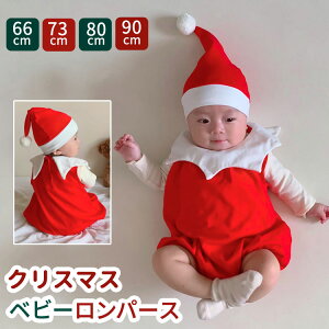 y̔!zNX}Xߑ xr[ p[X Jo[I[ Ԃ p[X ̎q j̎q V  LOʐ^ o  [EGA a NX}X v[