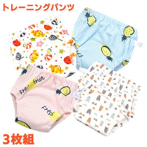 y2180~2136~ P2!zg[jOpc j̎q ̎q wK[[\ gCgpc q ނ ˂΍ ʋC z xr[ Ԃ xr[ ۈ牀 ct   