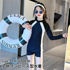 y3300~3234~ P2p! 11/27 01:59z ̎q s[X^ WjA ubN j t@bV 110 120 130 140cm 150cm 160cm 170cm Vv X|[eB[ Z w w 