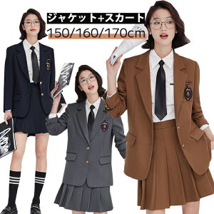 y8950~8771~ P2!zƎ X[c ̎q w w q WPbg XJ[g tH[}X[c  ZbgAbv 󌱂 WjAX[c K[Y \  ʊw RN