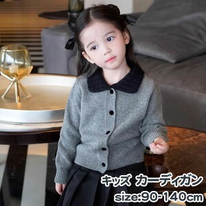 y2680~2626~ P2p! 11/27 01:59zLbY J[fBK  xr[  t ̎q tH~ AE^[ Z[^[ q gbvX qǂ K[Y HD 㒅 ʉ ۉ g