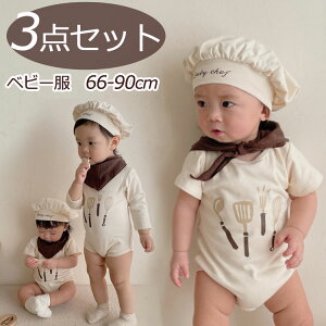 y2650~2597~ P2p! 11/27 01:59zxr[ 3_Zbg p[X xr[ Xq XJ[t VFt ̎q j̎q q RXvߑ   p[eB[ v[g CX^f Be 