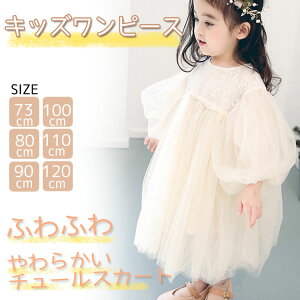 y2800~2744~ P2p! 11/27 01:59zxr[hX LbYs[X ̎q LbY Zj[hX  `[ Sj xr[ qhX {Q a v[g 