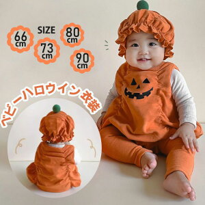 y2480~2430~ P2!zxr[ nEB J{` ߑ q p[X ߑ p[eB[  Ԃ LbY Jo[I[ 킢 oYj v[g 66/73/80/90cm Halloween  R