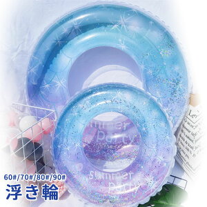 yP2{I2300~2254~ 11/17܂Łz qp lp  j̎q ̎q  v[ W[ ċx Ƒs t[g  v[g Vv O^ C AEgh