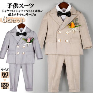 y̔!z6_Zbg w Ǝ  LbY tH[} j̎q qtH[}X[c ܎O w w RN[ \   ZbgAbv  LOʐ^ 