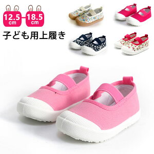 y2280~2052~ P10p! 11/19 23:59zq 㗚 ̎q 킮 xr[ ΂ 㗚 XN[V[Y ԕ sN lCr[  wZ ct ۈ牀 Vw V ʐ S