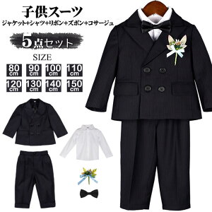 y3990~3910~ P2p! 11/27 01:59z5_Zbg LbY tH[}X[c j̎qX[c  j̎q qtH[}X[c ܎O w w w RN[ \  