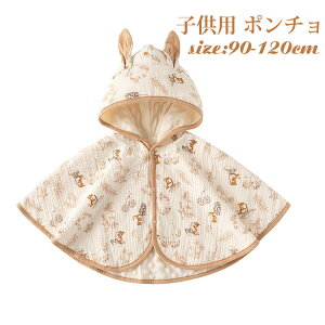 y2980~2682~ P10p! 11/19 23:59zxr[|` t[ht xr[P[v qp AE^[ R[g Ԃp o HD O p[eB[ h p oYj Mtg v