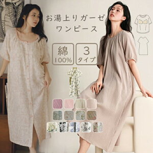 y2980~2920~ P2p! 11/27 01:59z[EFA s[X K[[ lOWF 100% K[[ [s[X O    OJ Jbvt ^I  