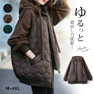 y5980~5860~ P2!zu] fB[X H~ WPbg    I[o[TCY 傫 EChu[J[ }Eep[J[ WbvAbv Wp[ XEFbg g