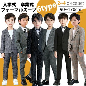 y3580~3508~ P2p! 11/27 01:59zj̎q X[c q tH[}X[c {[CY X[c xr[ j̎q tH[} ܎O qX[c 2/3/4_Zbg X אg  q n `F