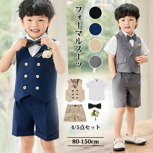 y2980~2920~ P2p! 11/27 01:59zj̎q X[c  q X[c  xr[ X[c ㉺Zbg LbY xr[^LV[h 4/5_Zbg Y{ xXg lN^C u[`  