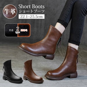 y̔!zV[gu[c fB[X {v EGX^ u[c V[gu[c Wbp[ r `FV[u[c V[Y u[c v H ~ _炩 NbV ᔽ y y 