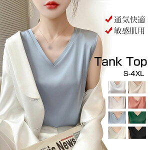 y̔!z^Ngbv VN^b` m[X[u Ci[ Te L~\[  n  gbvX Jbg\[ xr[h[ VlbN Ci[ Ђ X[cCi 