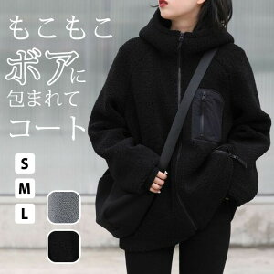 y̔!z{A u] p[J[ fB[X N {AR[g  n  I[o[TCY AE^[ 傫  h ɒg |Pbgt JWA gbvX ubN