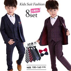 y5890~5772~ P2p! 11/27 01:59zqX[c ܎O `FbN q t w Ǝ  X[c ǂX[cLbY q X[c j̎qX[c LbY WjA xr[X[