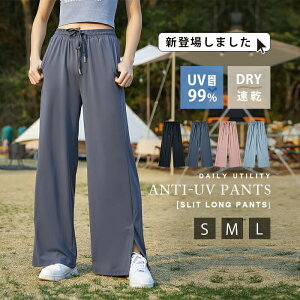 �y�����̔���!�z�h���C�����O�p���c �{�g���X ���f�B�[�X uv �p���c ���ꂢ�� ���b�V���K�[�h �p���c ���� uv�J�b�g �p���c �ڐG�⊴ �̊�-5�� ���S�n �W�� �s���e�B�X �z������ �n�C�E�G�X�g 