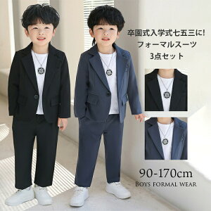 y̔!zX[c j̎q tH[}X[c ZbgAbv j̎q lbNXt WPbg pc t H ㉺Zbg {[CY X[c j̎q  w tH[}X[c q t