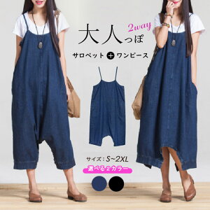 y2449~2400~ P2p! 11/27 01:59z2way Tybg fj pc fB[X {^t ؂ւ }LVs[X Ȃ I[o[I[ ̌^Jo[ 킢 fjs TG