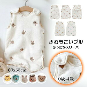 y̔!zӂ X[p[ LbY t[X H ~ V Q₦ ΍ ѕz  [EFA j̎q ̎q  xr[ pW} {A g 􂦂 0~3 oYj