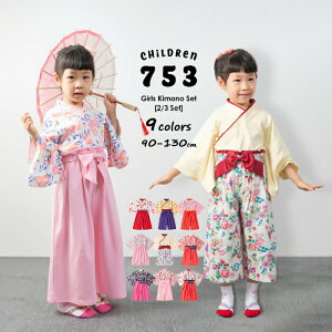 y3880~3802~ P2!zxr[  уp[X Zp[g ̎q Jo[I[  ЂȍՂ xr[  ZbgAbv a  tH[} gbvX {gY C a ߃Zbg