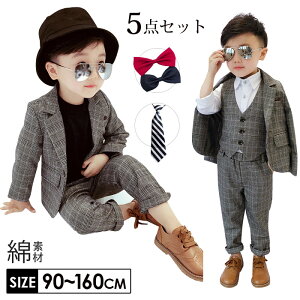 y5280~5174~ P2p! 11/27 01:59z lN^C qX[c j̎q X[c `FbN WPbg xXg Y{ `FbNX[c LbY tH[} LbYX[c q X[c Z