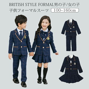 y̔!zw X[c ̎q j̎q WjA 5_Zbg  Ǝ ct w 䉉o c tH[}X[c wX[c XJ[gX[c w o w  