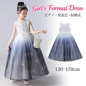 y̔!z̎q sAm\ hX Vp LbY tH[} XpR[ WjA `[hX WjA p[eB[ hX vZXhX Cxg Xe[Wߑ q