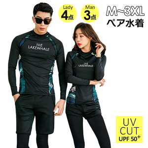 y4550~4459~ P2!zbVK[h yA Jbv  Y WbvAbv ݂ XCEGA ㉺Zbg  Ăh~ UVJbg O΍ fB[X 4_Zbg 