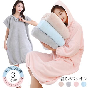 y̔!zbv^I lp oX^I oX^I ^Is[X 唻   oX[u Cオ s[X C [EFA pW} 킢  }