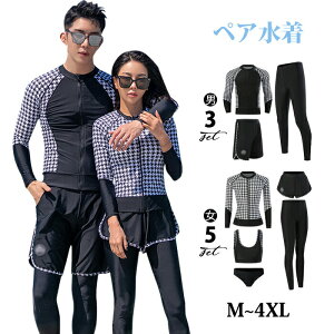 y̔!ztBbglX  fB[X ̌^Jo[ MX Y  5_/3_Zbg  XCEFA Zp[g 傫TCY `FbN OJ  ۉ tBbg