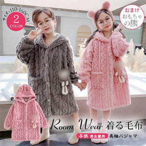 y̔!z oX[u q LbY [EFA ~ qpW} q  pW} LbYTCY jp Cオ 傫ȃ|Pbg  h Q₦΍ H~ 