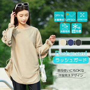 y̔!zbVK[h fB[X  p gbvX uv p[J[ UPF50+ ڐG⊴ t I[o[EFA m OX[u   C }} 킢 IoT 