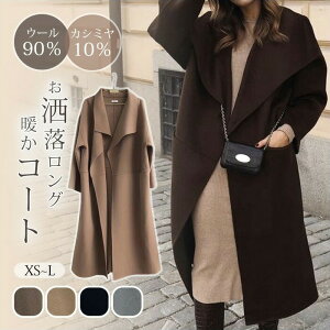 y̔!zOR[g `FX^[R[g fB[X R[g R[g AE^[ O g l n H ~ l ꂢ 傫TCY hbvV_[ Xbg V