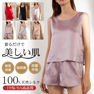 y̔!zVN100 pW} fB[X Ci[ ㉺Zbg fB[XЂ [EGA ^N gbv V[gpc n Vv 킢 20 30 傫TCY z