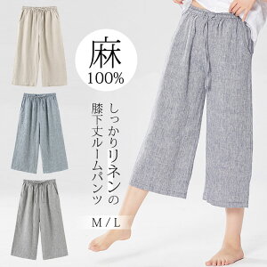 y̔!z[EFA fB[X pc pW} l fB[X pc Y{ 95 XEFbgpc   JWA 傫TCY n Vv ڐG⊴  p