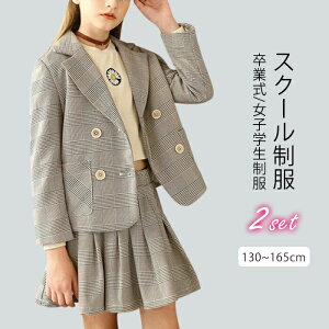 y5899~5781~ P2!zƎ X[c ̎q w `FbN 2_Zbg WPbg+tXJ[g _uX[c   \ Ǝ ʐ WjA LbYtH[} ܎O 