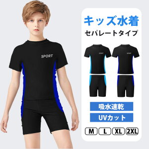 y2990~2930~ P2!zq  ㉺Zbg LbY  j̎q Zp[g XCEFA gbvX V[gpc 2_Zbg XN[  {[CY qpEFbgX[c TVc T[