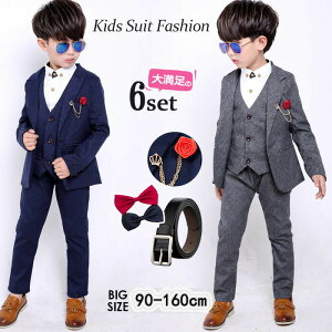 y̔!zq j̎q X[c tH[} q X[c ܎OtH[}X[c LbY tH[} X[c  ZbgAbv tH[}X[c LbYX[c 6s[X tH[}