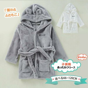 y̔!zoX[u LbY  qoX[u QԒ   ӂӂ iCgKE Cオ Ԃ [EFA O g  H~ Mtg  