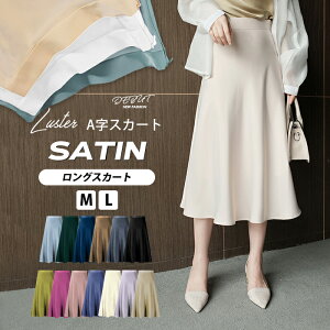 y̔!ztAXJ[g O fB[X O }LV AZe[gXJ[g AXJ[g  OXJ[g ̌^Jo[  fB[X t@bV rWlX OL ItB