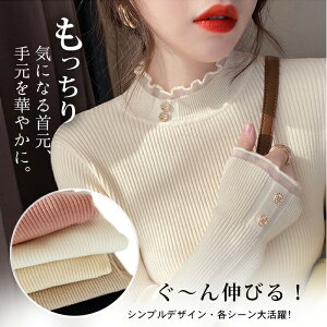 y̔!z^[glbN jbg fB[X nClbN  H ~ t R[W[jbg vI[o[ jbgCi[ fB[Xjbg n ItBX rWlX ʋ Vv \tg 