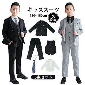 y̔!zj̎q X[c qX[c 傫TCY j̎q B  LbYX[c VOX[c 5_Zbg^LV[h sAm\ w WjA ܎O 畞 w Ǝ 