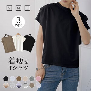 y̔!z TVc TVc fB[X EhlbN Jbg\[ ؚ  t`X[u n JWA {[_[ uEX Vv gh ̘rJo[ Ulb